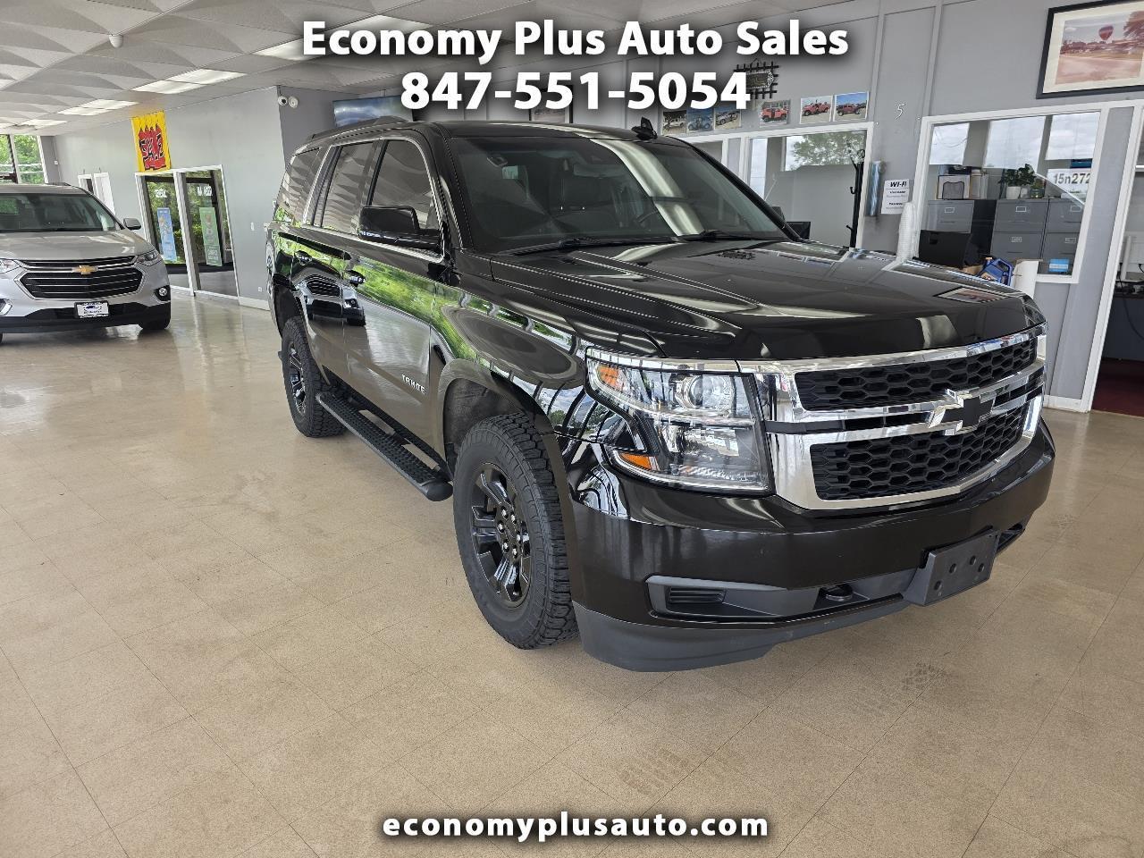 Chevrolet Tahoe  2020