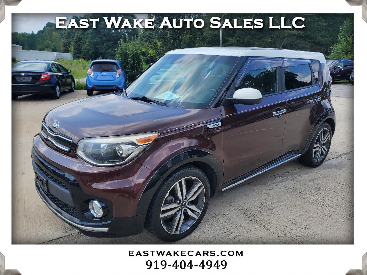 Kia Soul + 2017