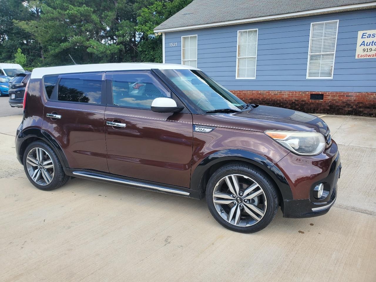 Kia Soul + 2017