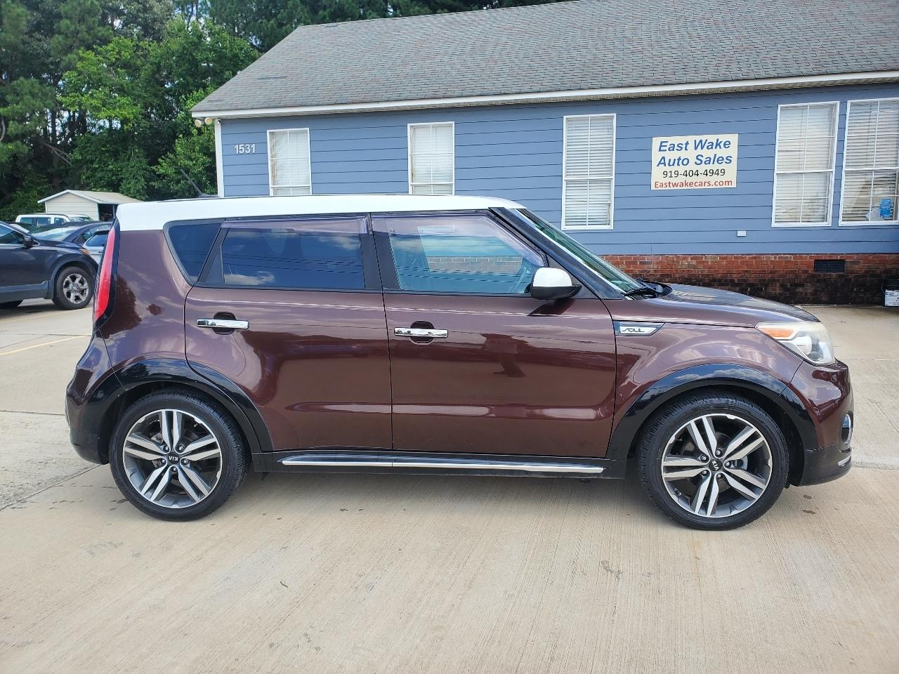 Kia Soul + 2017