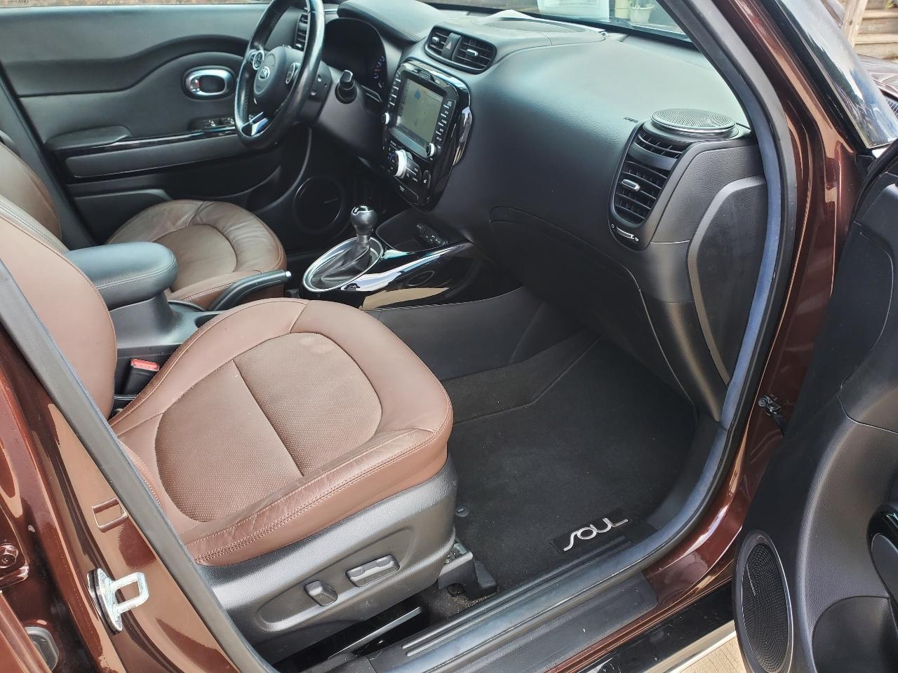 Kia Soul + 2017