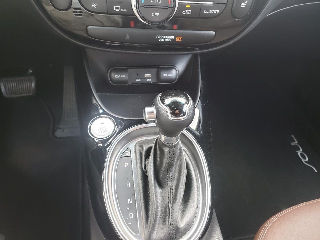 Kia Soul + 2017