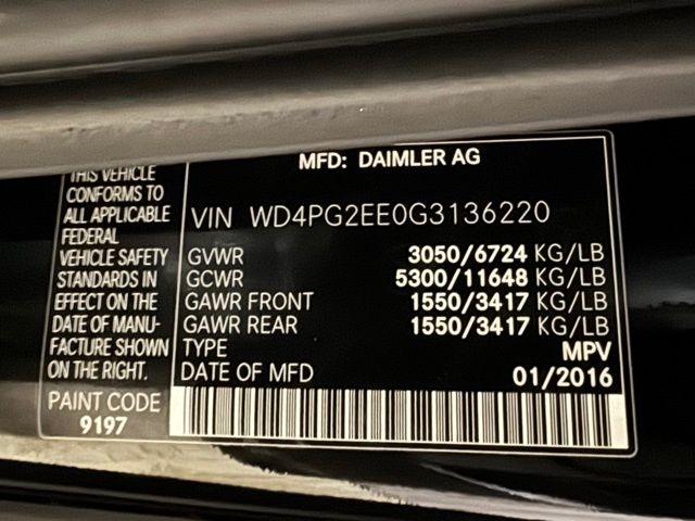 Mercedes-Benz Metris Passenger Van 2016