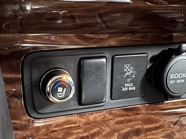 Nissan Armada Platinum 2WD 2020