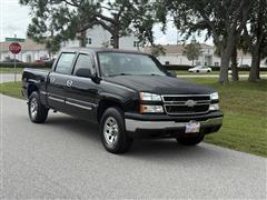 2007 Chevrolet Silverado 1500 
