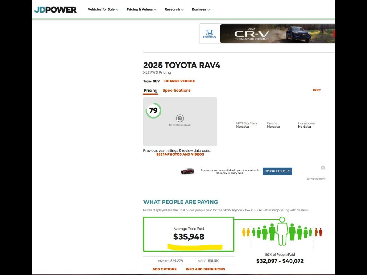 Toyota RAV4  2025