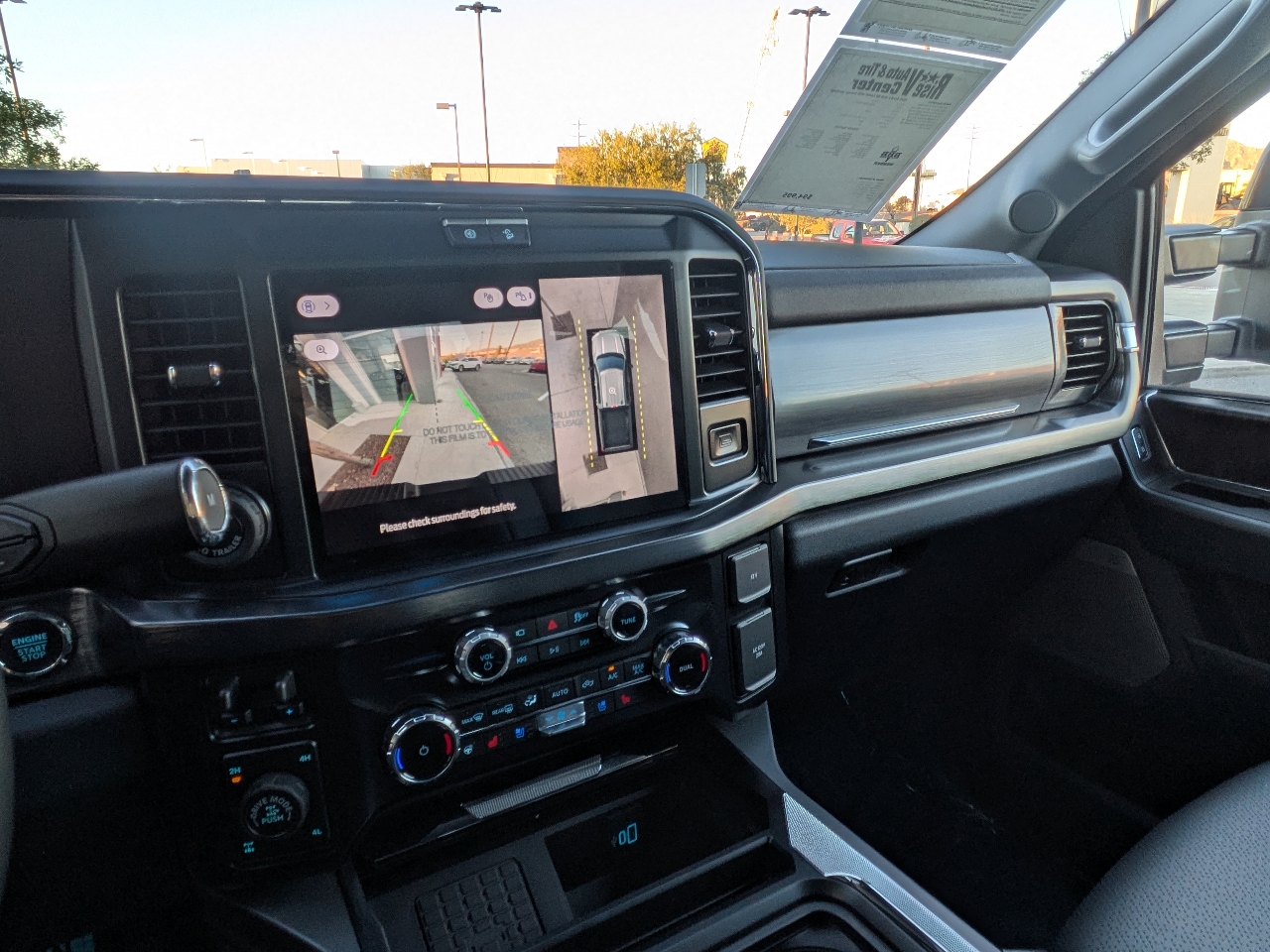 Ford F-350 SD  2025 Ford F-350 SD  2025