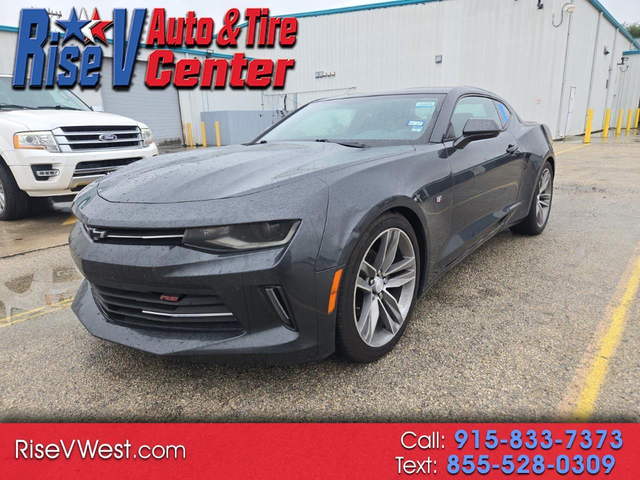 2017 Chevrolet Camaro 1LT Coupe