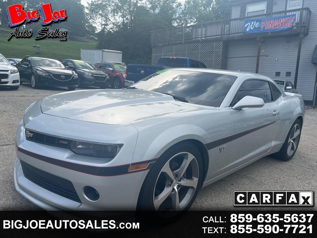 2015 Chevrolet Camaro 2LT Coupe