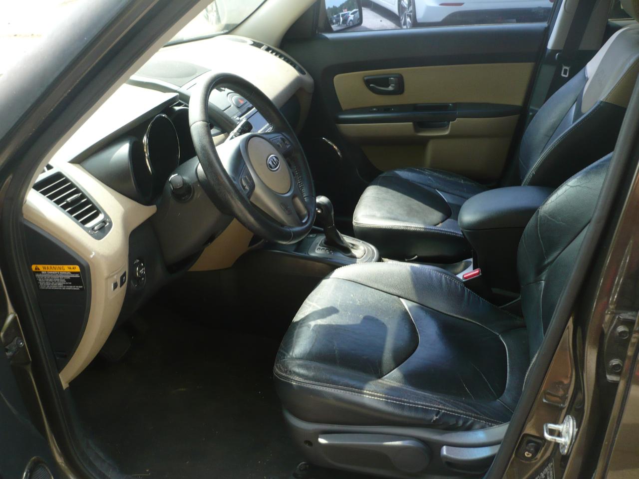 Kia Soul + 2011