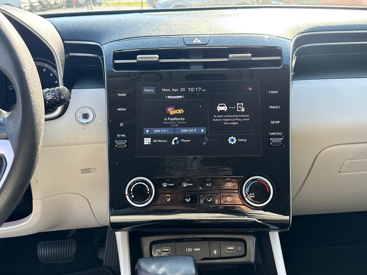 Hyundai Tucson SEL 2023