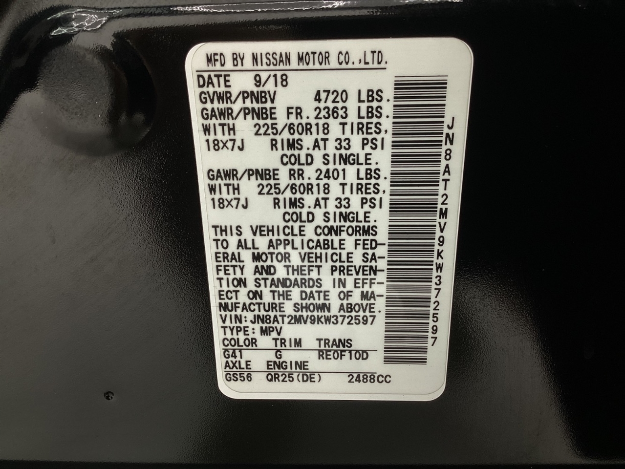 Nissan Rogue AWD SV 2019