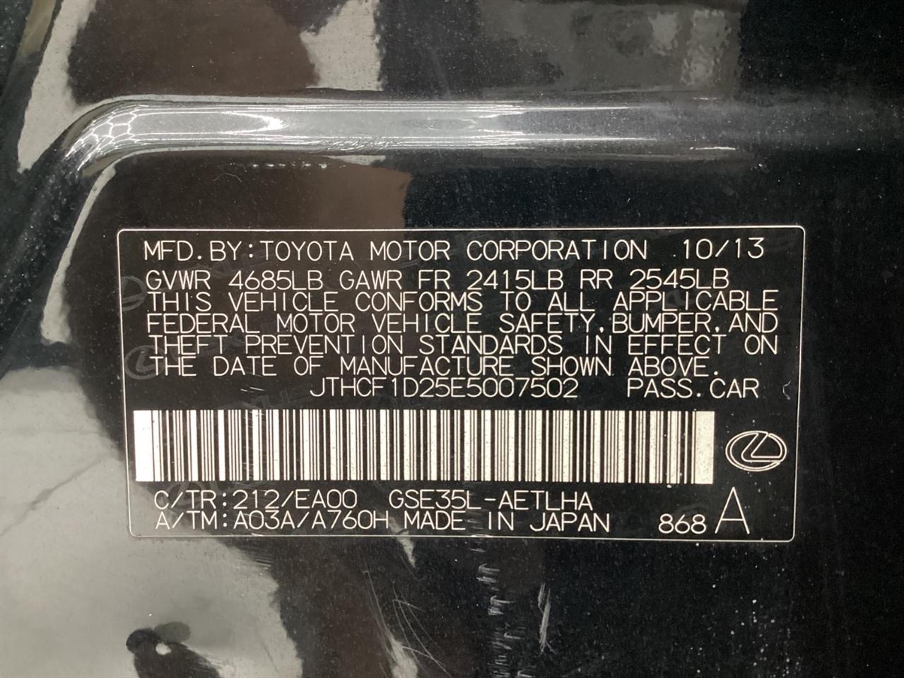 Lexus IS 250 4dr Sport Sdn Auto AWD 2014