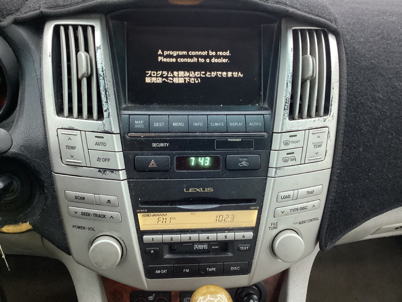 Lexus RX 350 AWD 4dr 2007 Lexus RX 350 AWD 4dr 2007