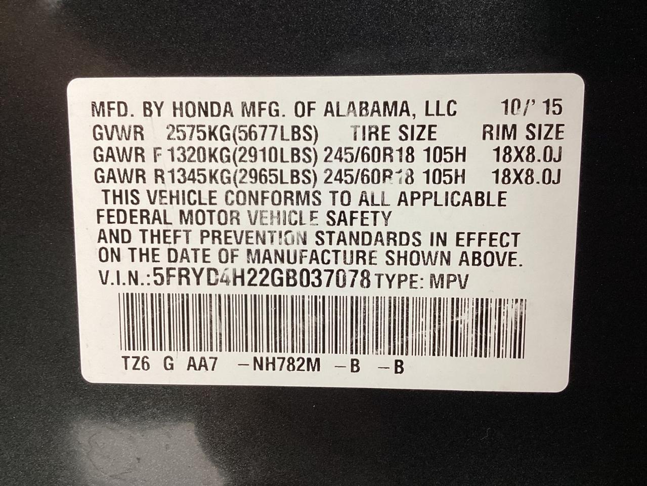 Acura MDX SH-AWD 4dr 2016