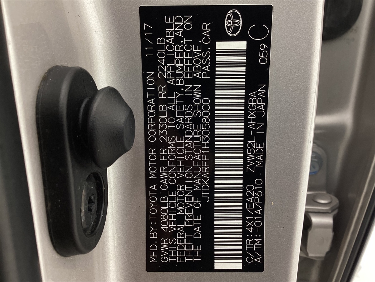 Toyota Prius Prime Advanced (Natl) 2017