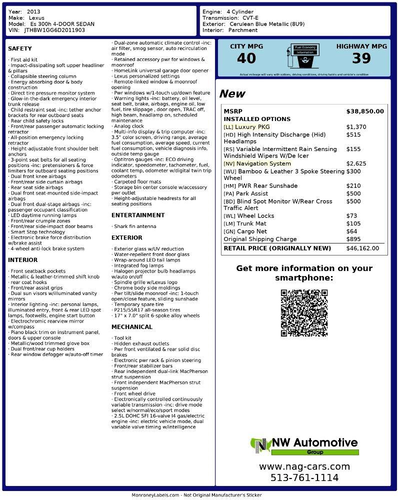 Lexus ES 300h 4dr Sdn Hybrid 2013
