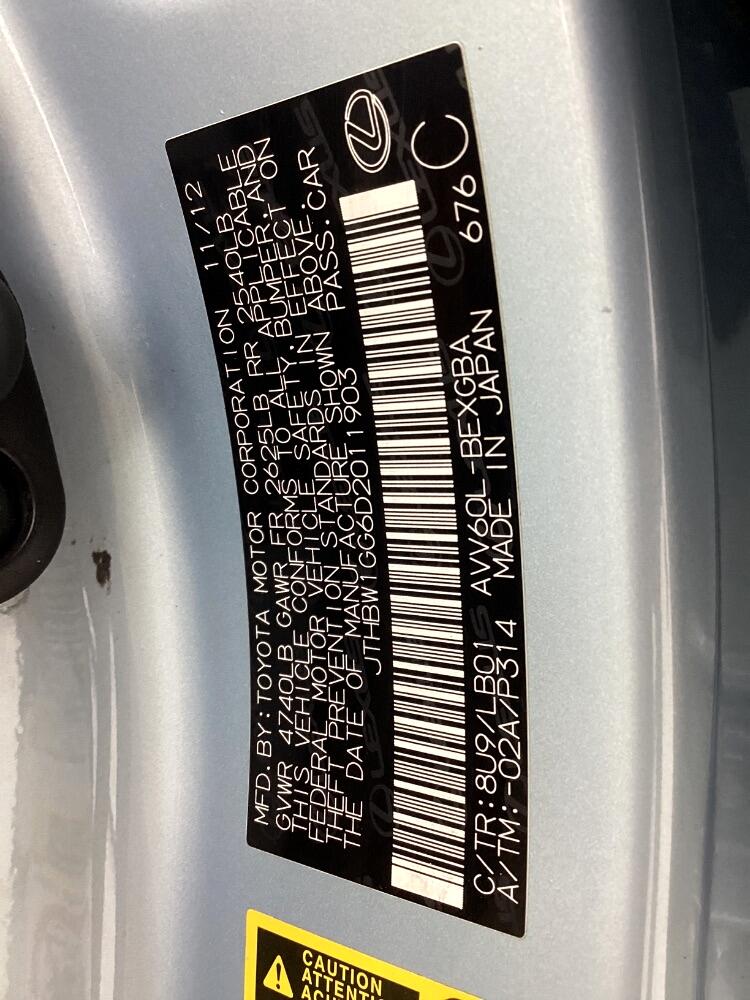 Lexus ES 300h 4dr Sdn Hybrid 2013