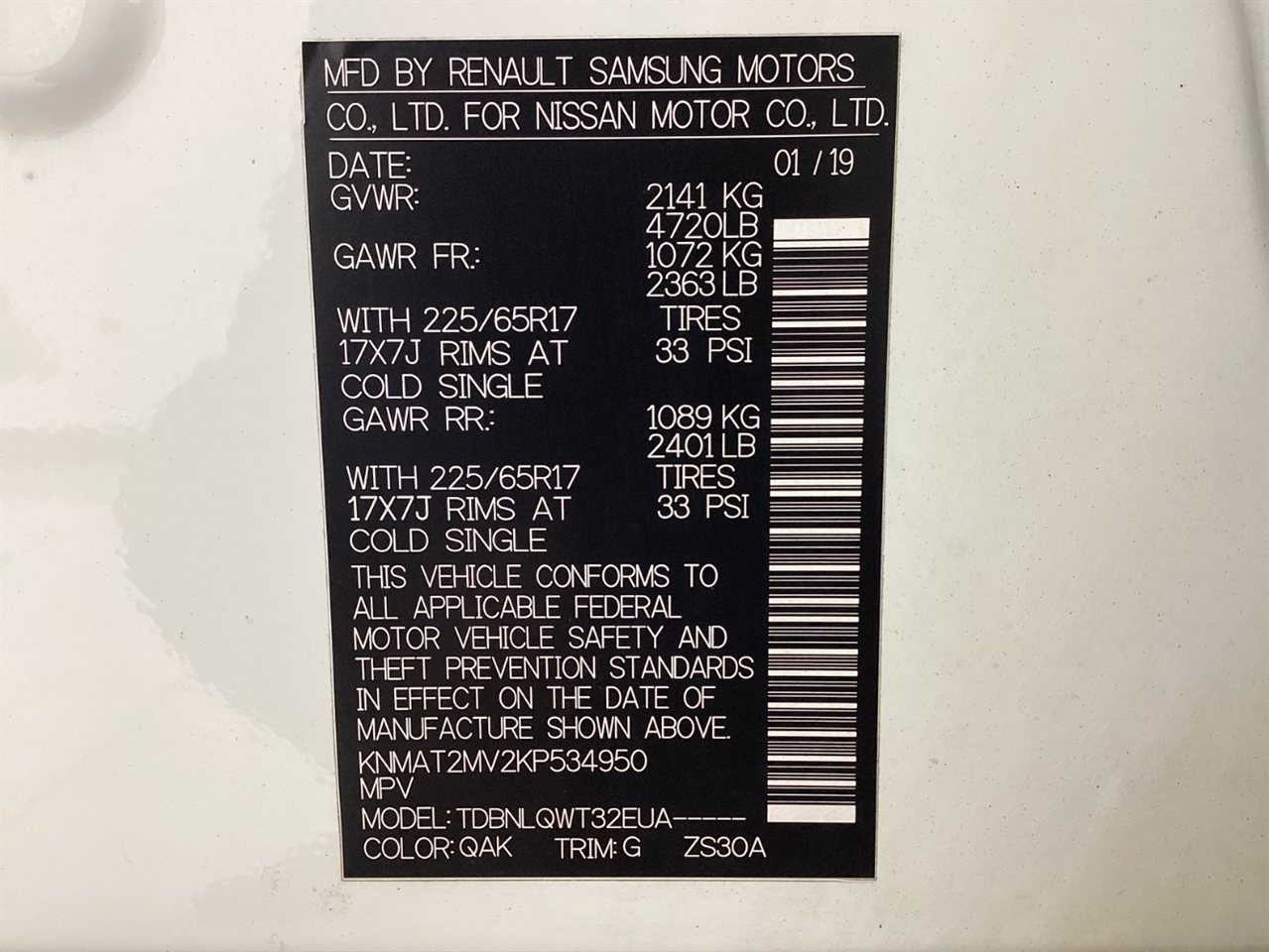 Nissan Rogue AWD SV 2019