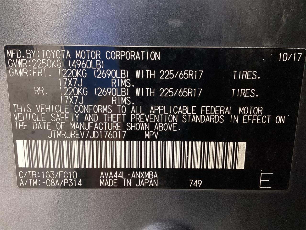 Toyota RAV4 Hybrid LE AWD (Natl) 2018