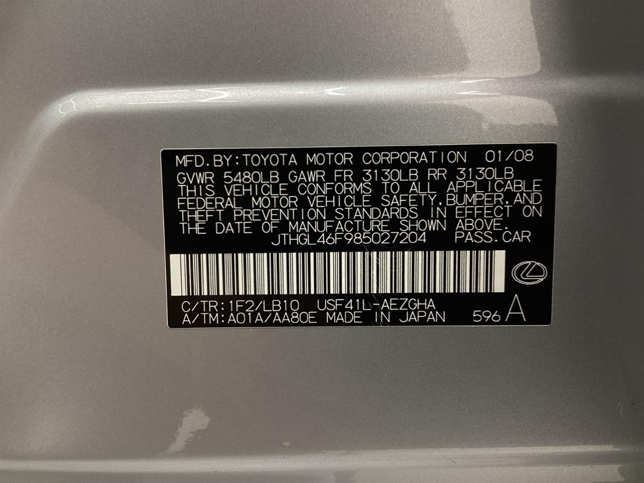 Lexus LS 460 4dr Sdn LWB 2008