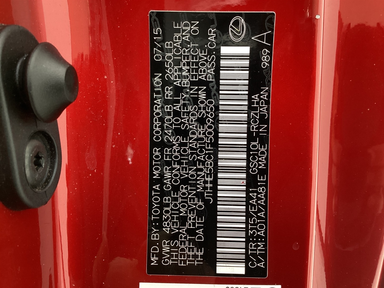 Lexus RC 350 2dr Cpe RWD 2015