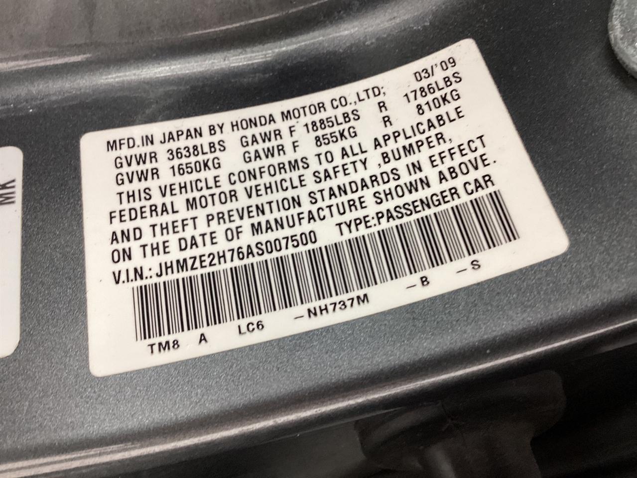 Honda Insight 5dr CVT EX 2010