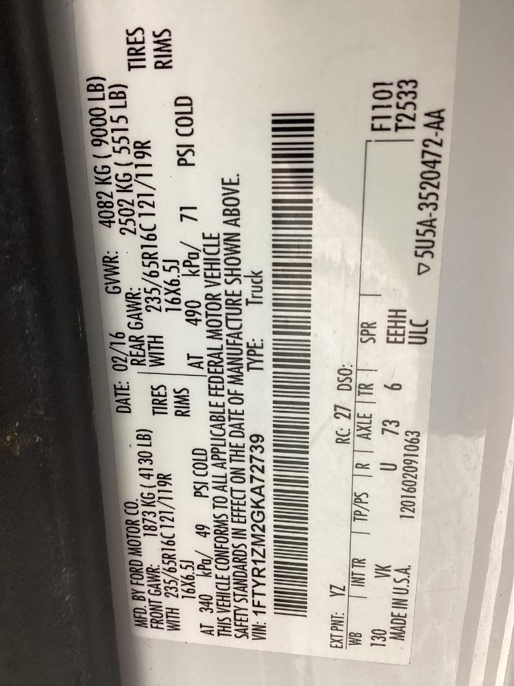 Ford Transit Cargo Van T-250 130" Low Rf 9000 GVWR Swing-Out RH Dr 2016