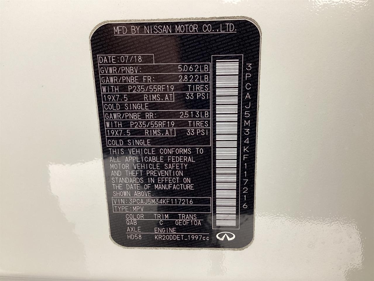 Infiniti QX50 ESSENTIAL AWD 2019