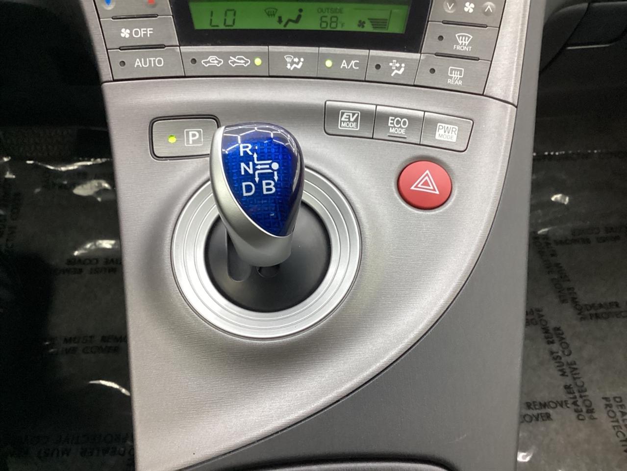 Toyota Prius 5dr HB Persona Series Special Edition (Natl) 2015