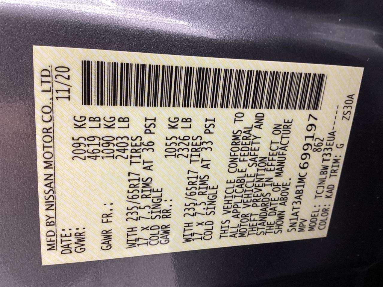 Nissan Rogue AWD S 2021