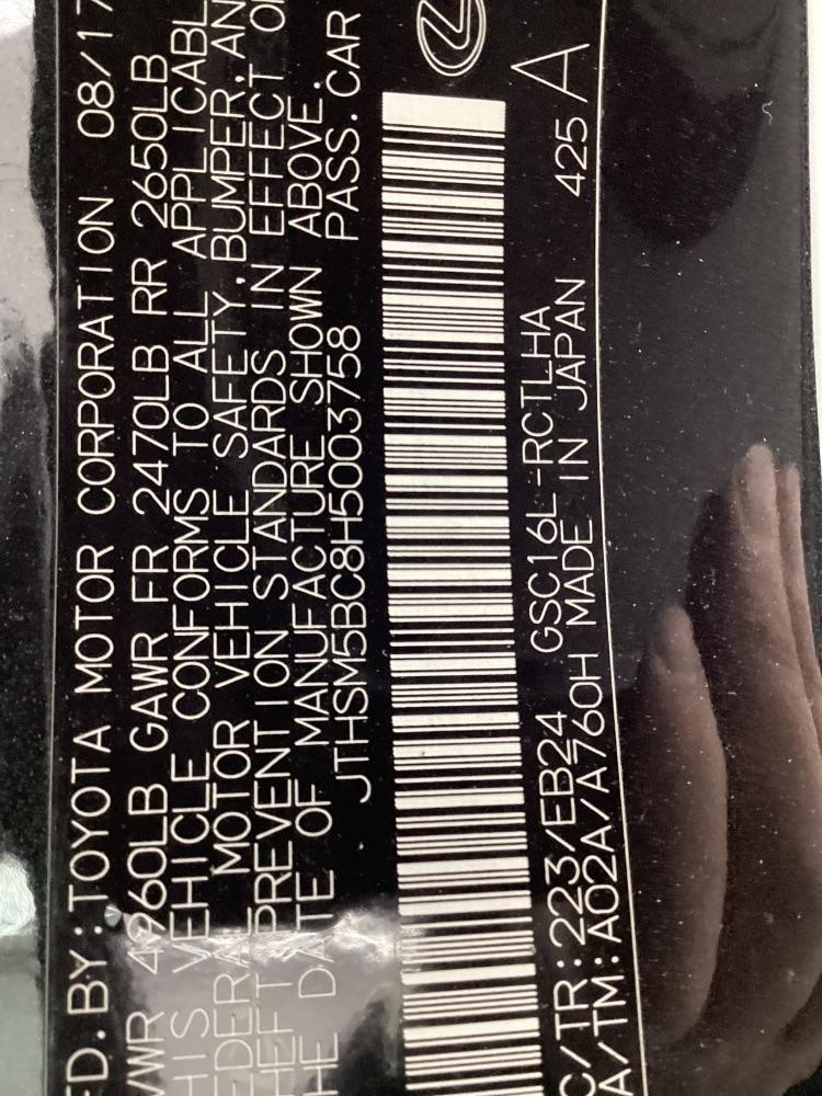 Lexus RC RC 300 AWD 2017