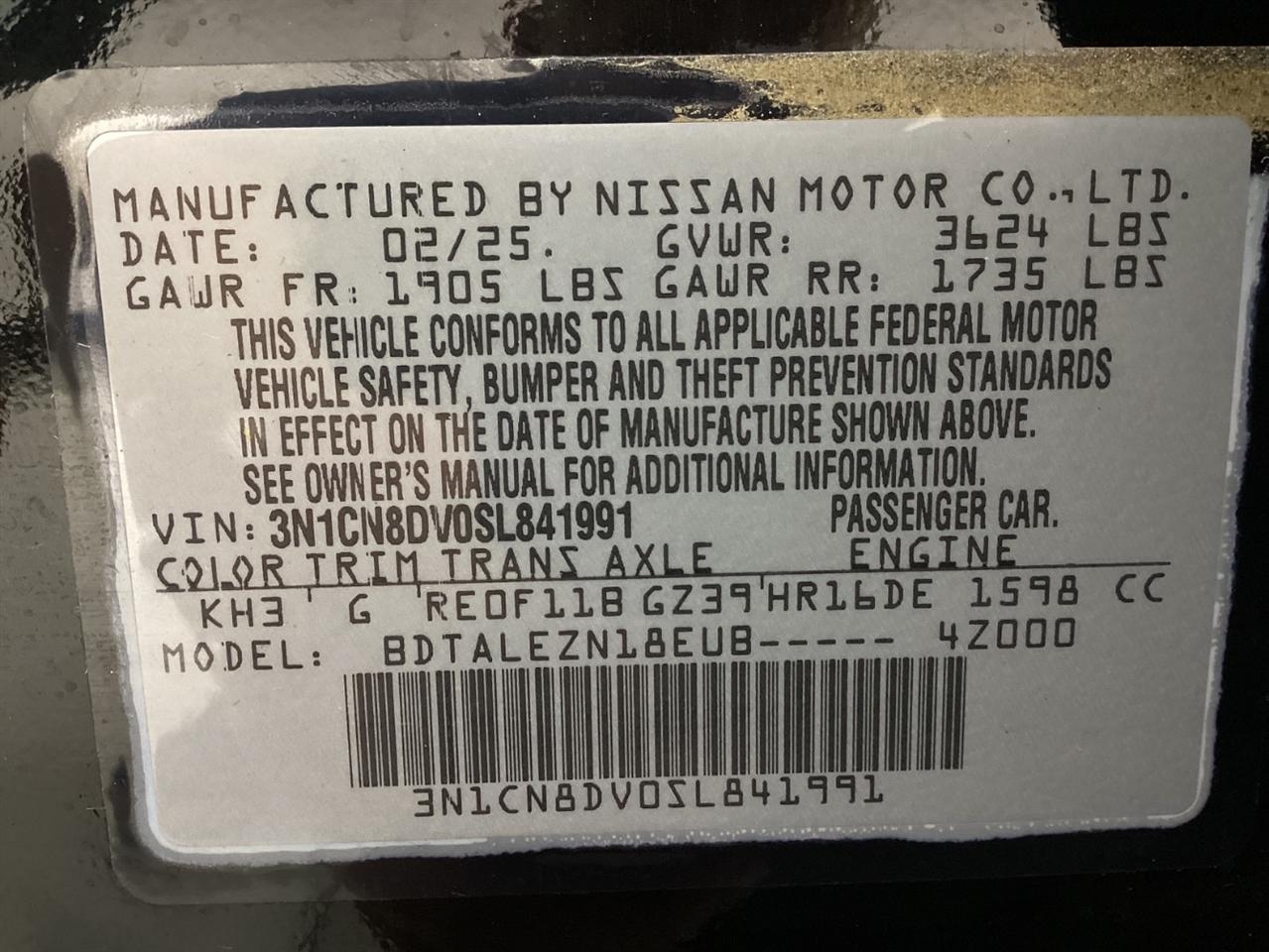 Nissan Versa S CVT 2025