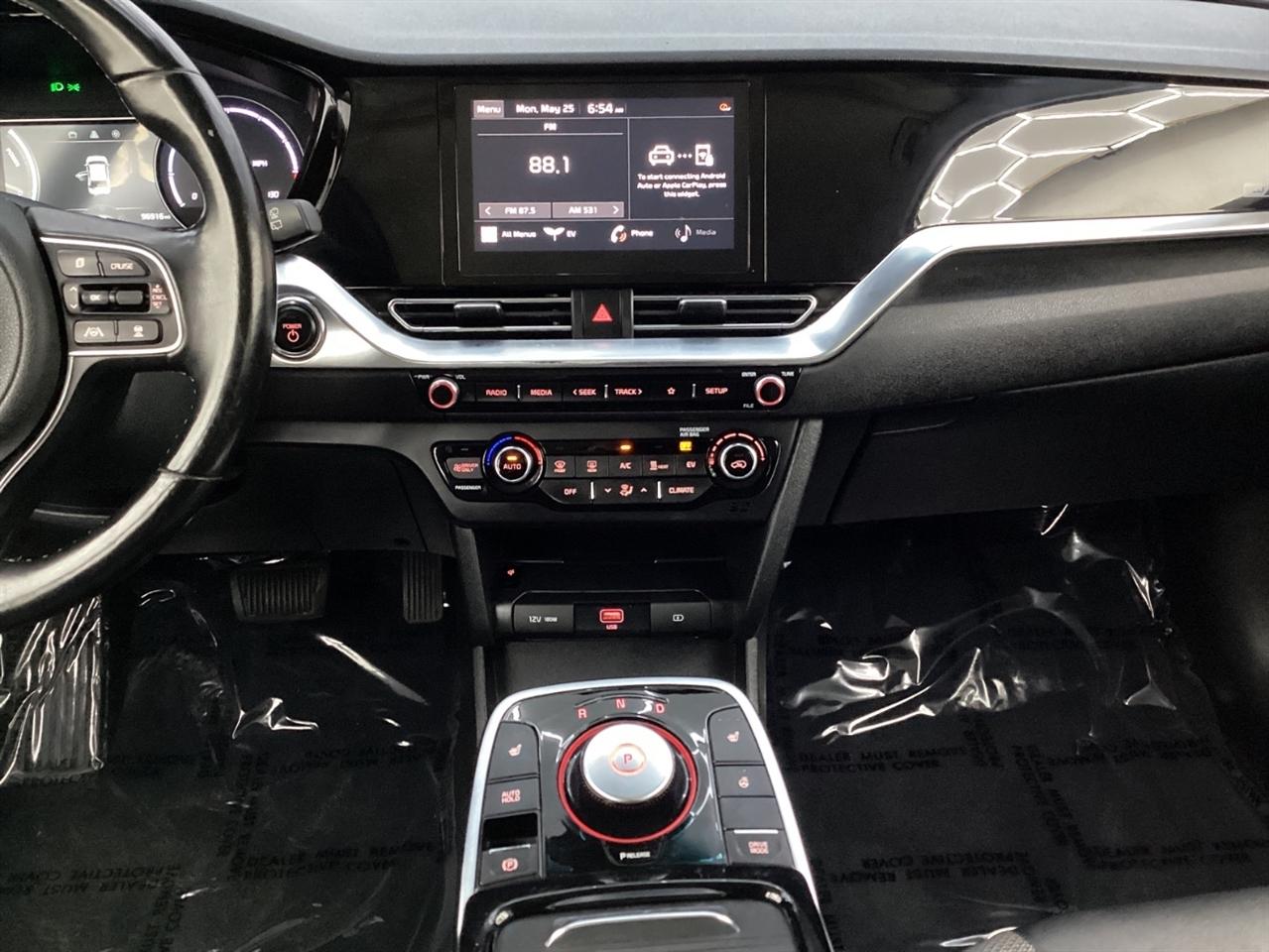 Kia Niro EV S FWD 2022