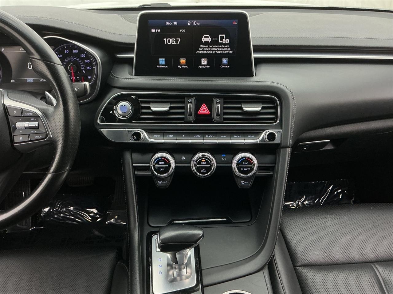 Genesis G70 2.0T RWD 2020