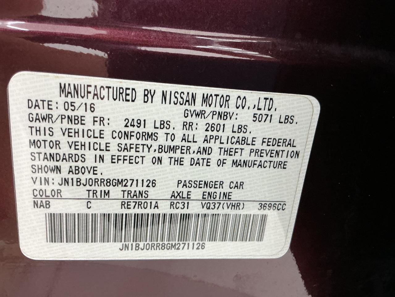 Infiniti QX50 AWD 4dr 2016