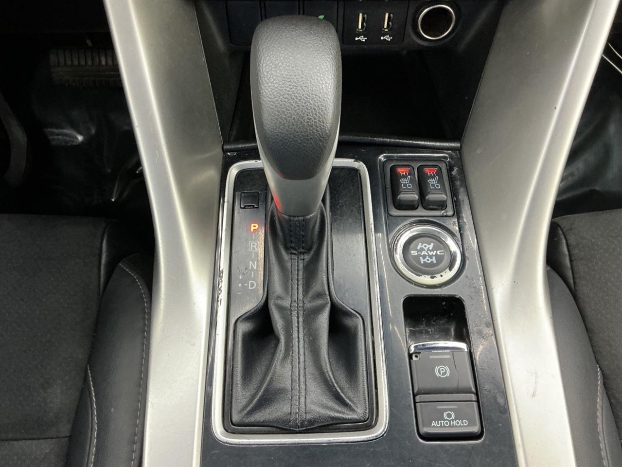 Mitsubishi Eclipse Cross SEL Special Edition S-AWC 2022
