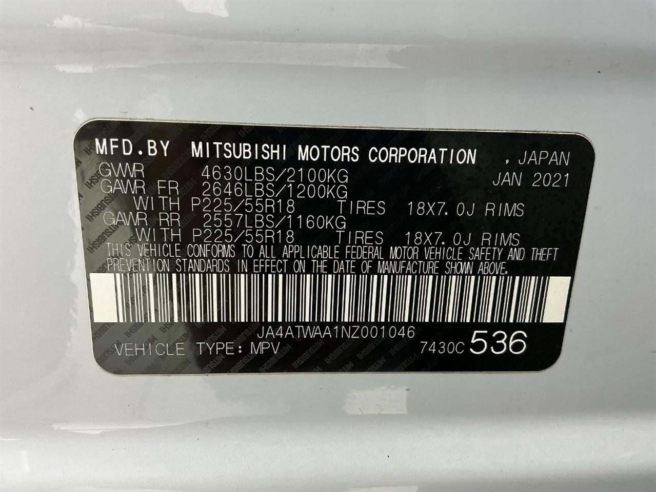 Mitsubishi Eclipse Cross SEL Special Edition S-AWC 2022