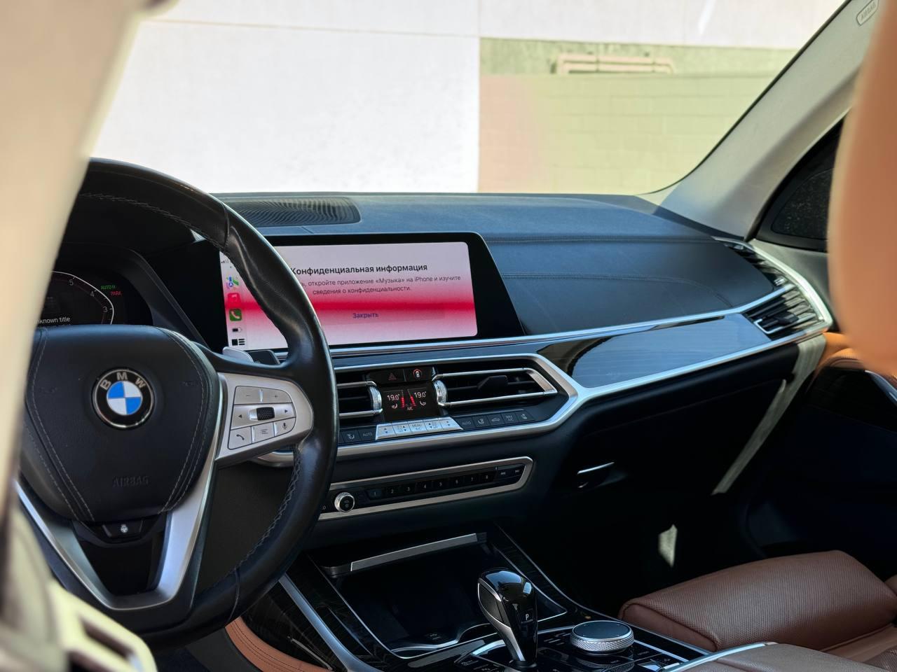 BMW X7 xDrive40i 2020