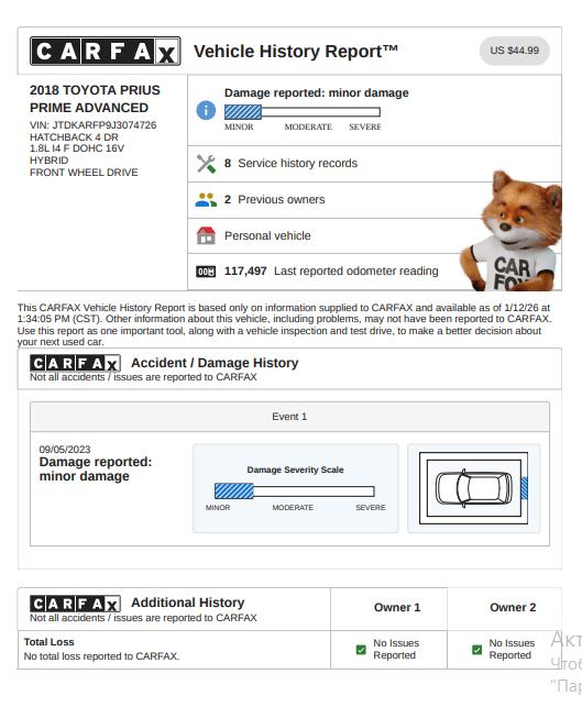 Toyota Prius Prime Plus 2018