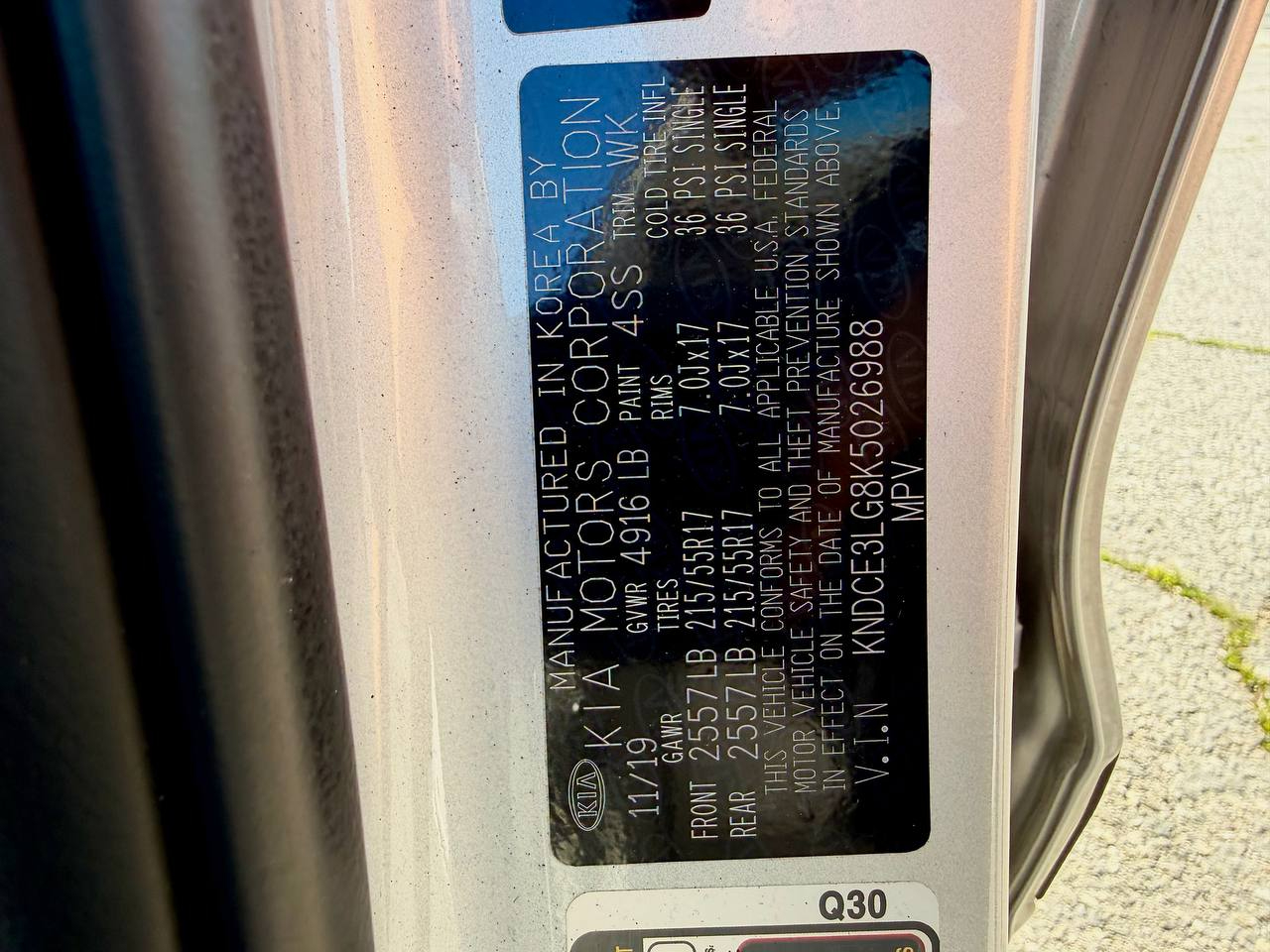 Kia Niro EV EX Premium 2019