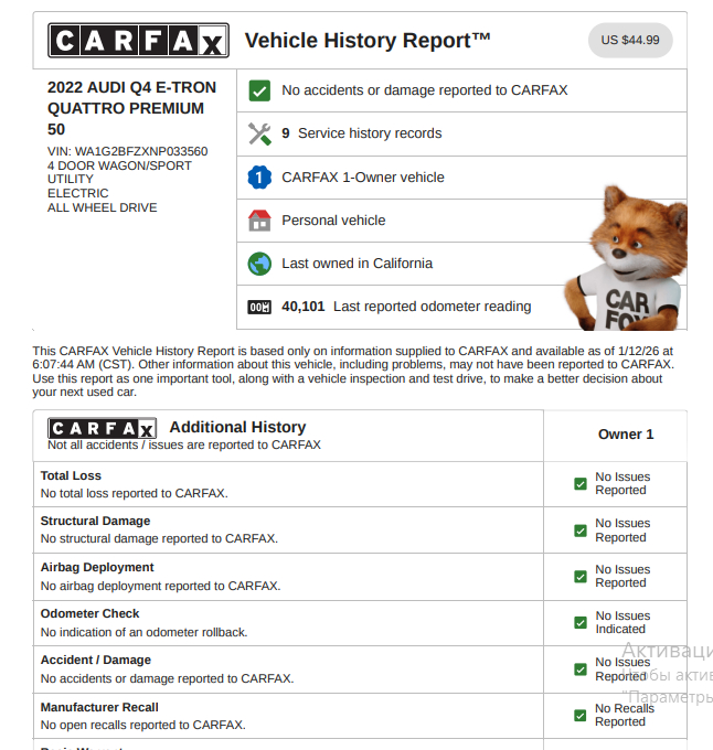 Audi Q4 e-tron  2022