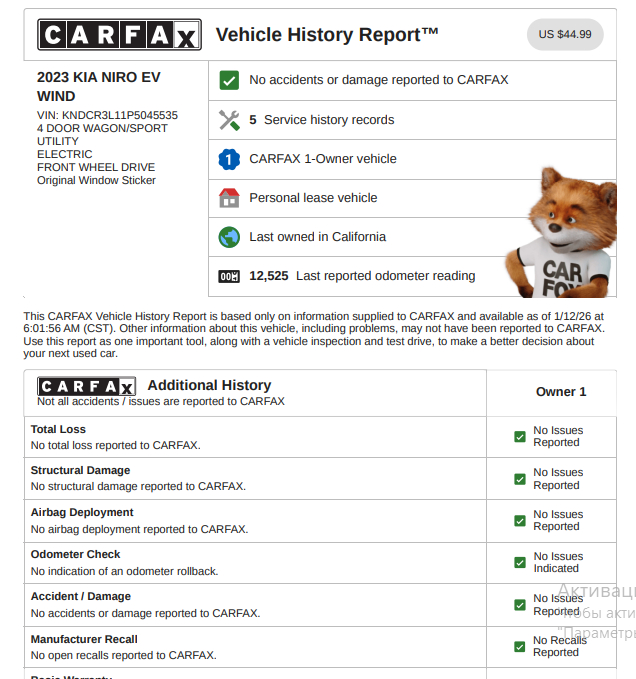 Kia Niro EV Wind 2023