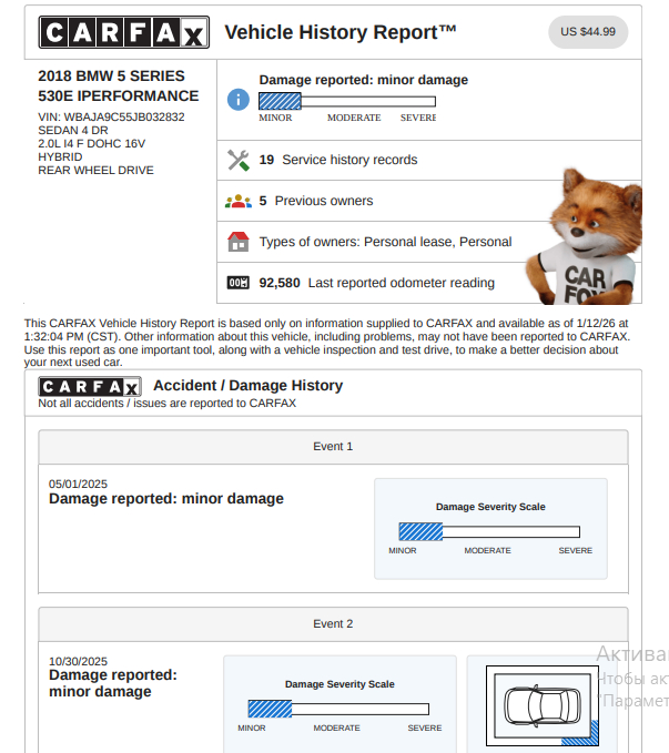 BMW 5-Series 530e iPerformance 2018