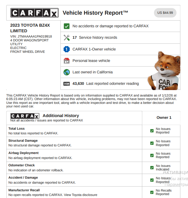 Toyota BZ4X Limited 2023