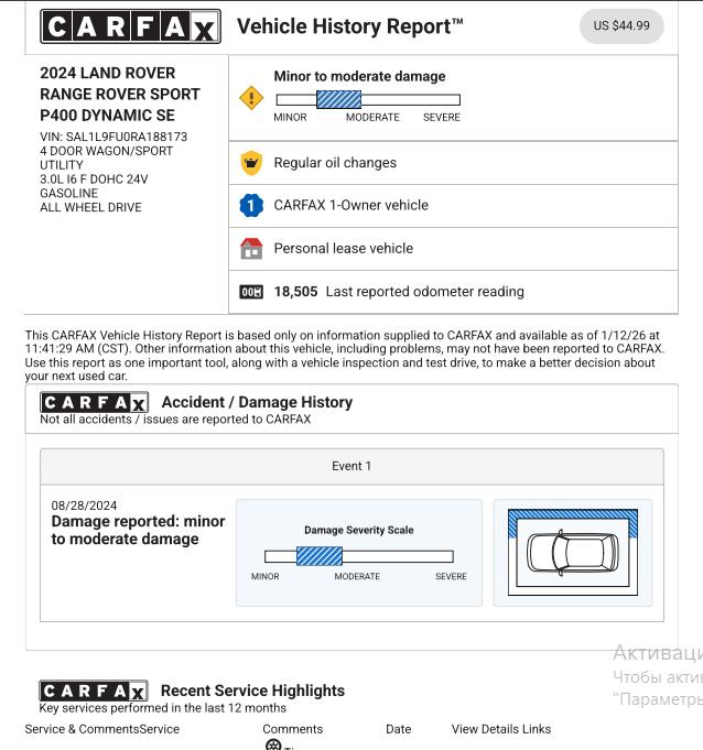 Land Rover Range Rover Sport P400 Dynamic 2024