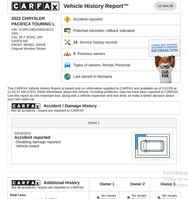 Chrysler Pacifica Touring-L 2022