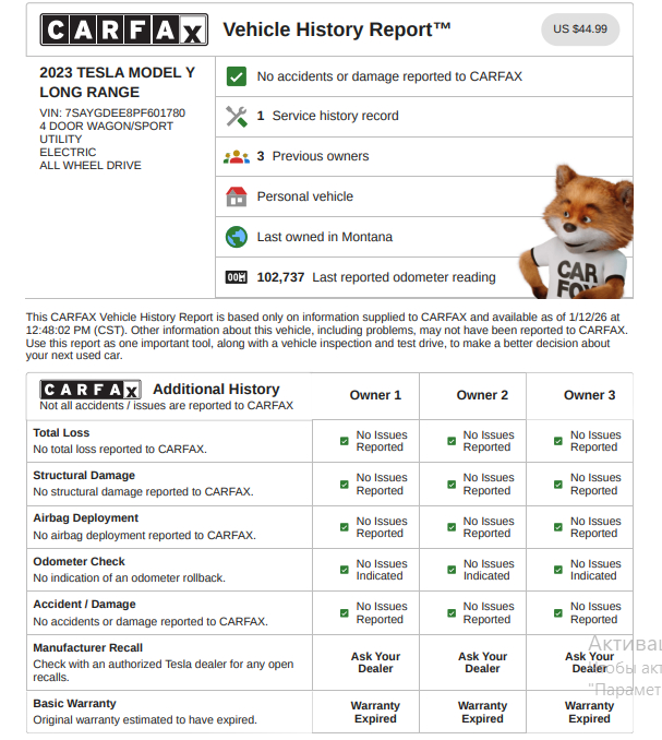 Tesla Model Y Long Range 2023