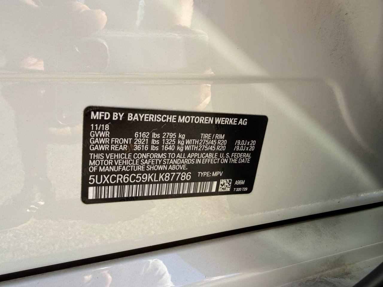 BMW X5 xDrive40i 2019