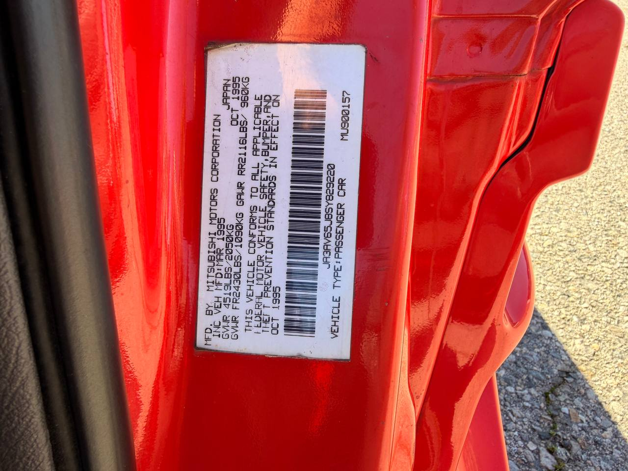 Mitsubishi 3000GT SL Spyder 1995